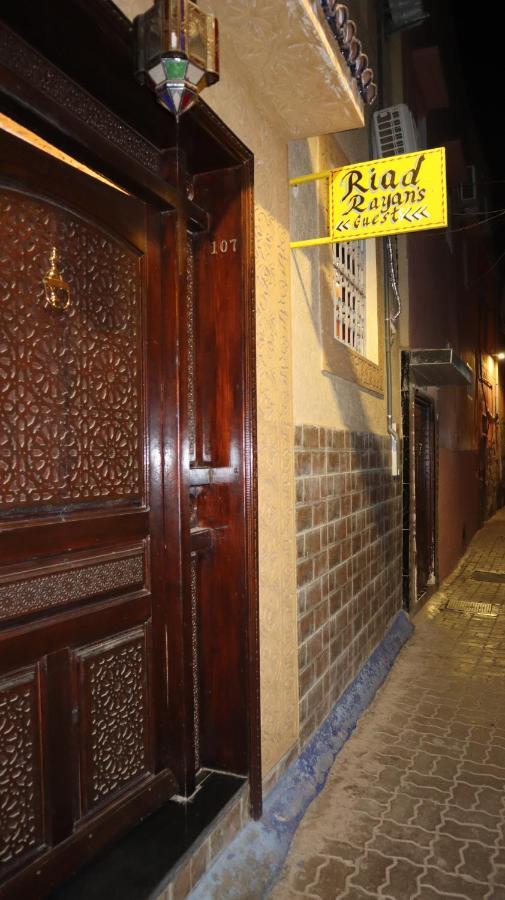 Riad Rayan'S Guests Марракеш Экстерьер фото