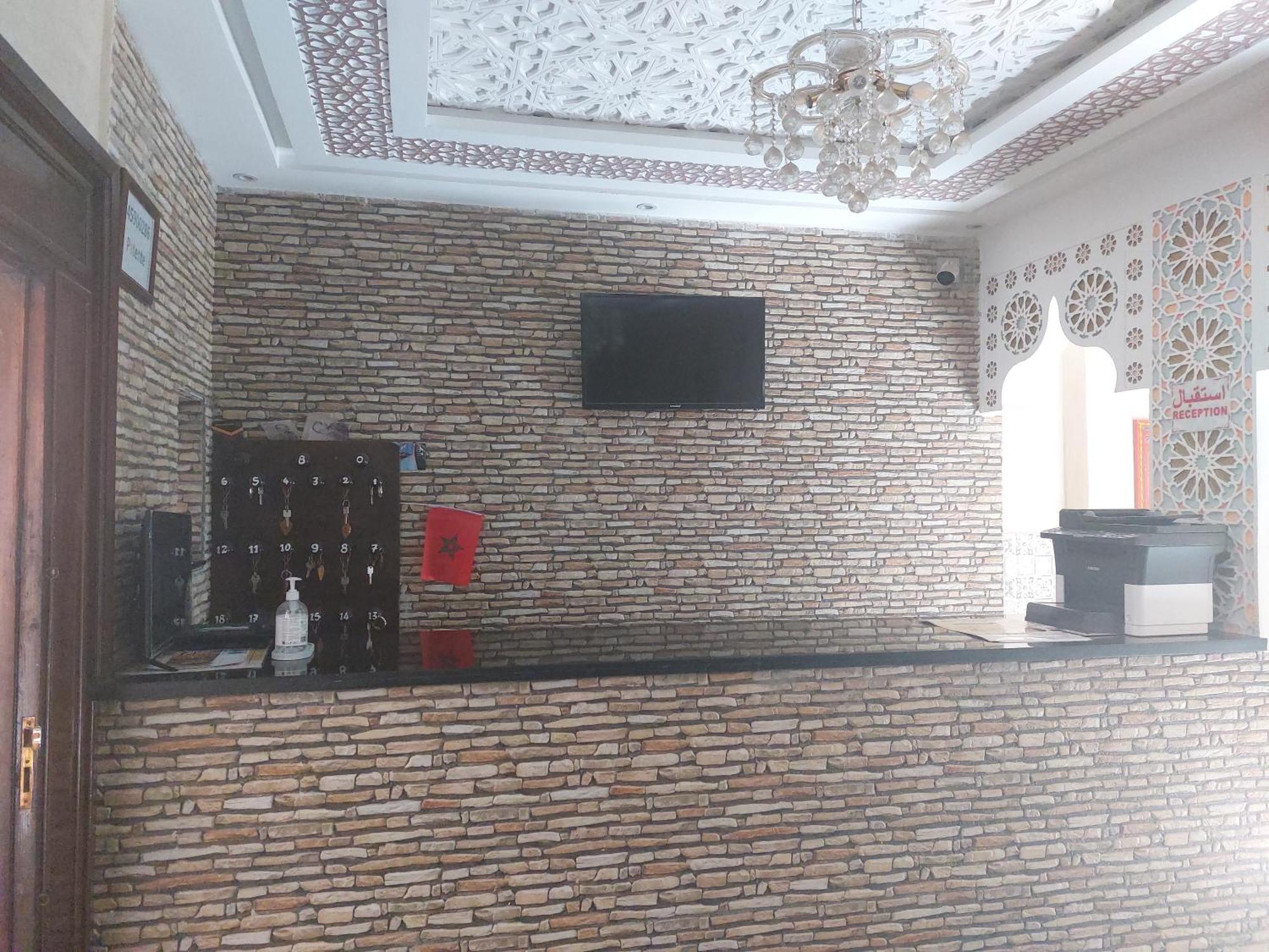 Riad Rayan'S Guests Марракеш Экстерьер фото